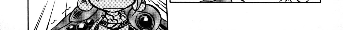 Slayers: Super Explosive Demon Story Chapter 2 page 52 - 