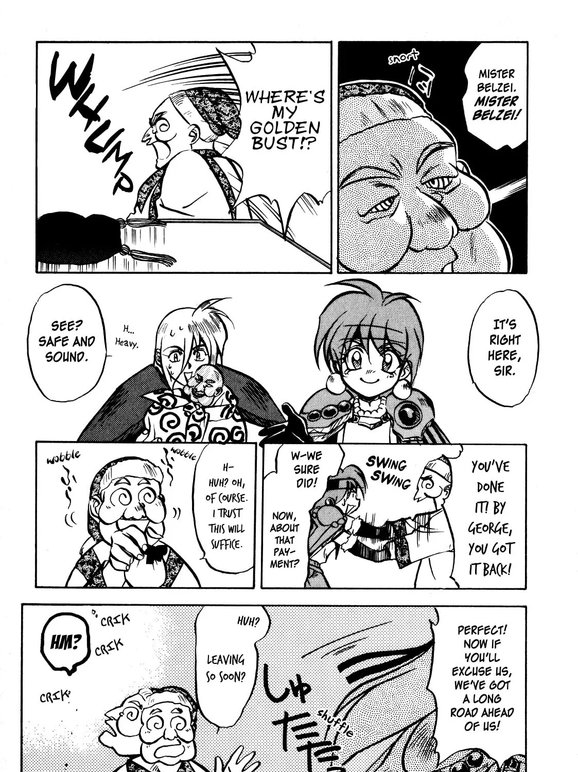 Slayers: Super Explosive Demon Story Chapter 2 page 57 - 