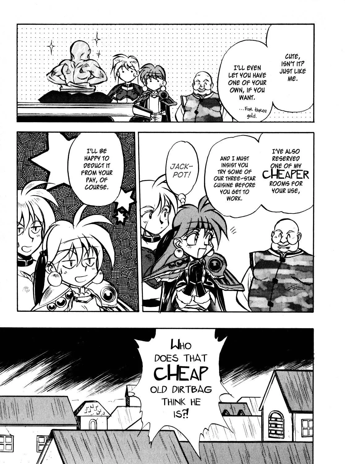 Slayers: Super Explosive Demon Story Chapter 2 page 9 - 