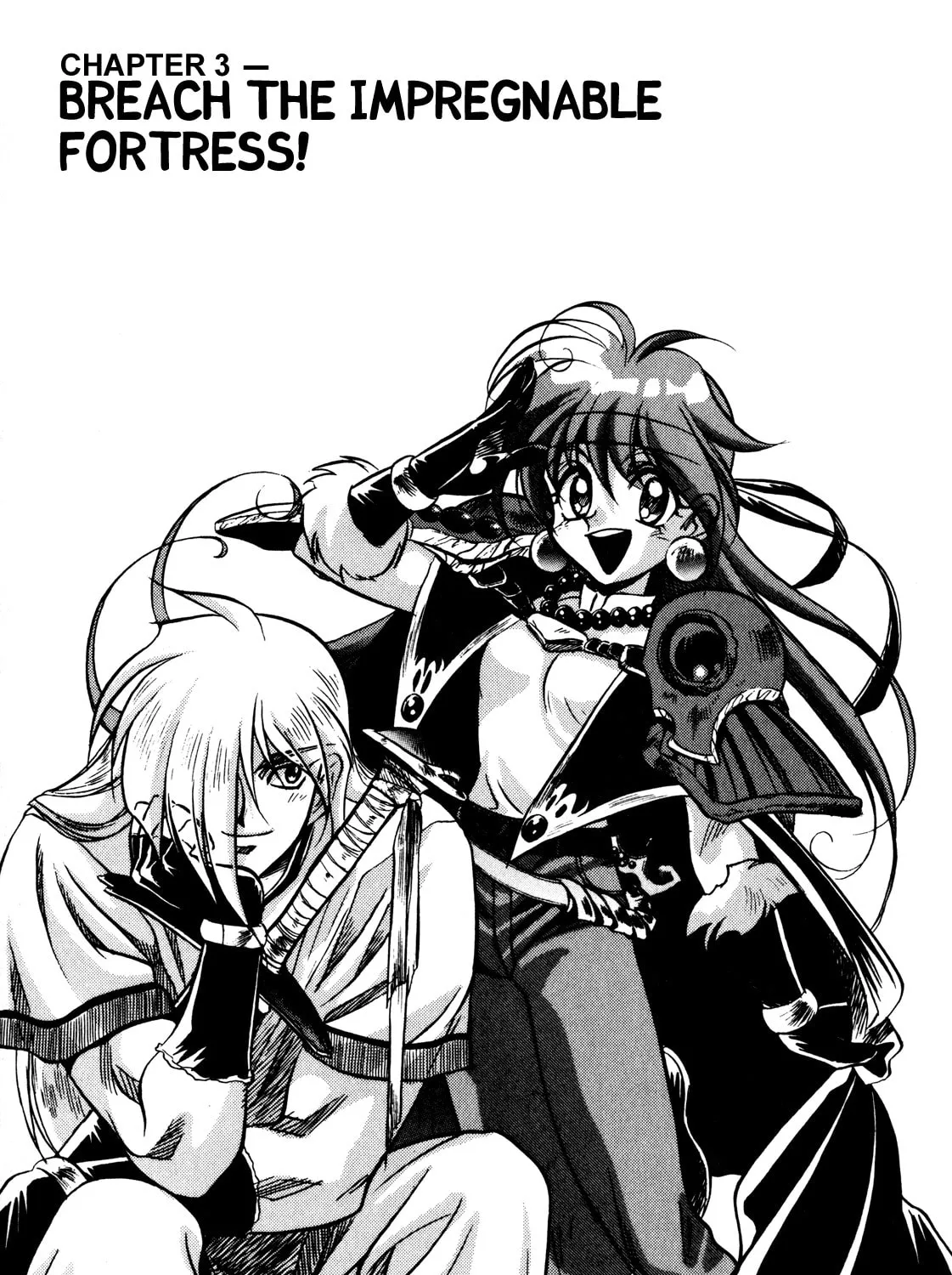 Slayers: Super Explosive Demon Story Chapter 3 page 1 - 
