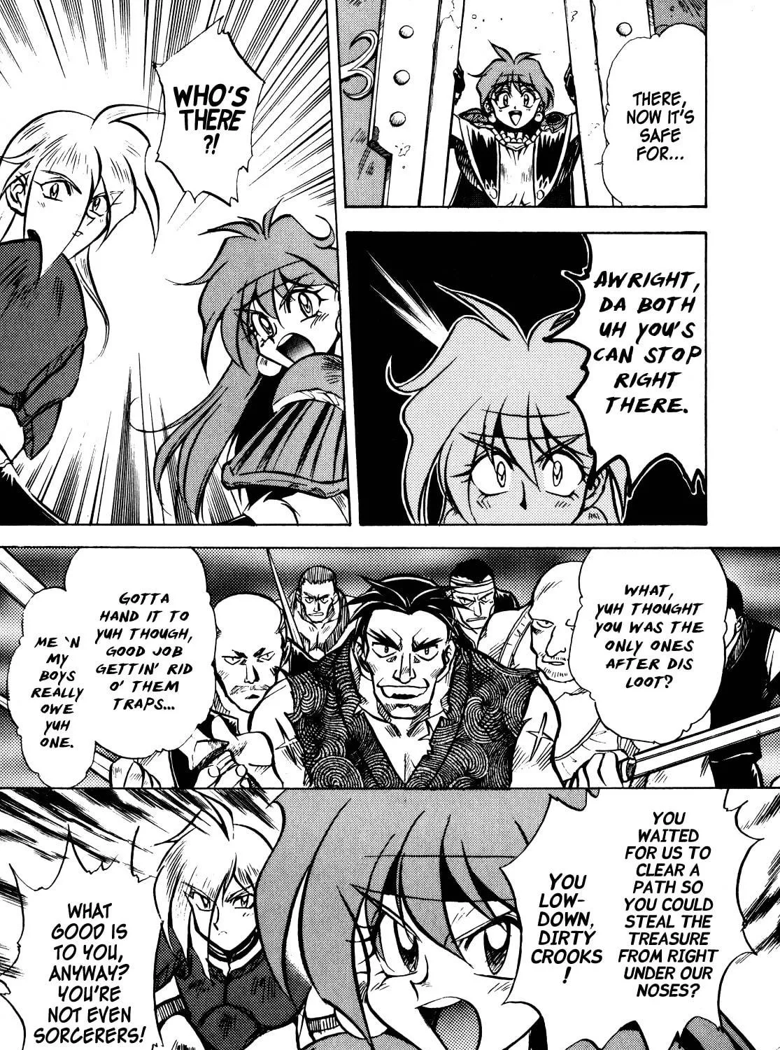 Slayers: Super Explosive Demon Story Chapter 3 page 17 - 