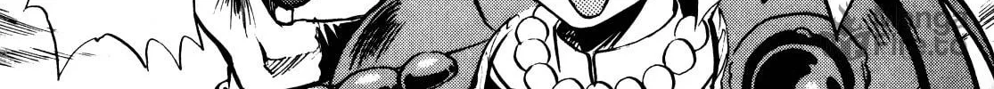 Slayers: Super Explosive Demon Story Chapter 3 page 18 - 