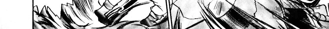 Slayers: Super Explosive Demon Story Chapter 3 page 20 - 