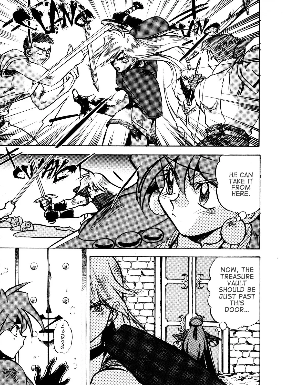 Slayers: Super Explosive Demon Story Chapter 3 page 21 - 