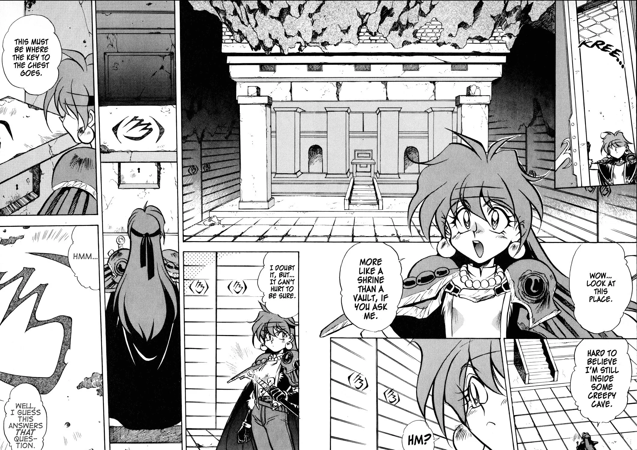 Slayers: Super Explosive Demon Story Chapter 3 page 23 - 