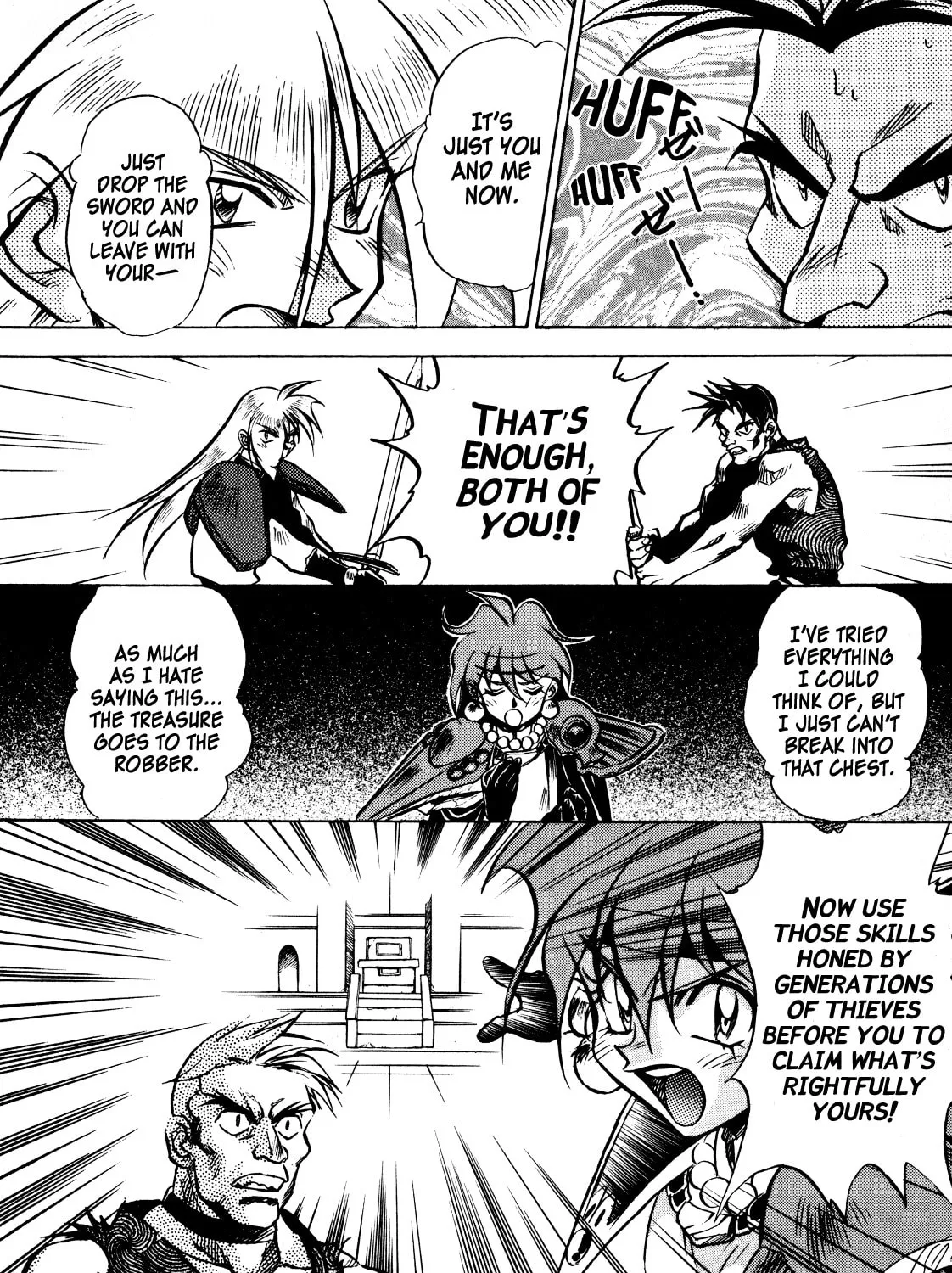 Slayers: Super Explosive Demon Story Chapter 3 page 25 - 
