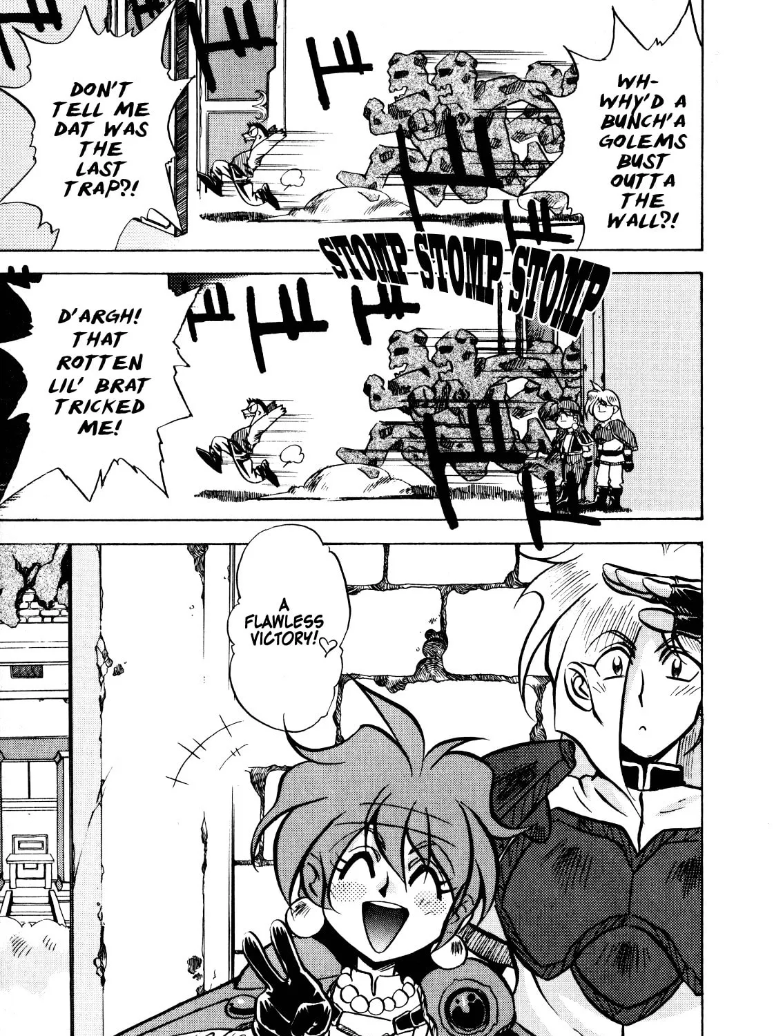Slayers: Super Explosive Demon Story Chapter 3 page 31 - 