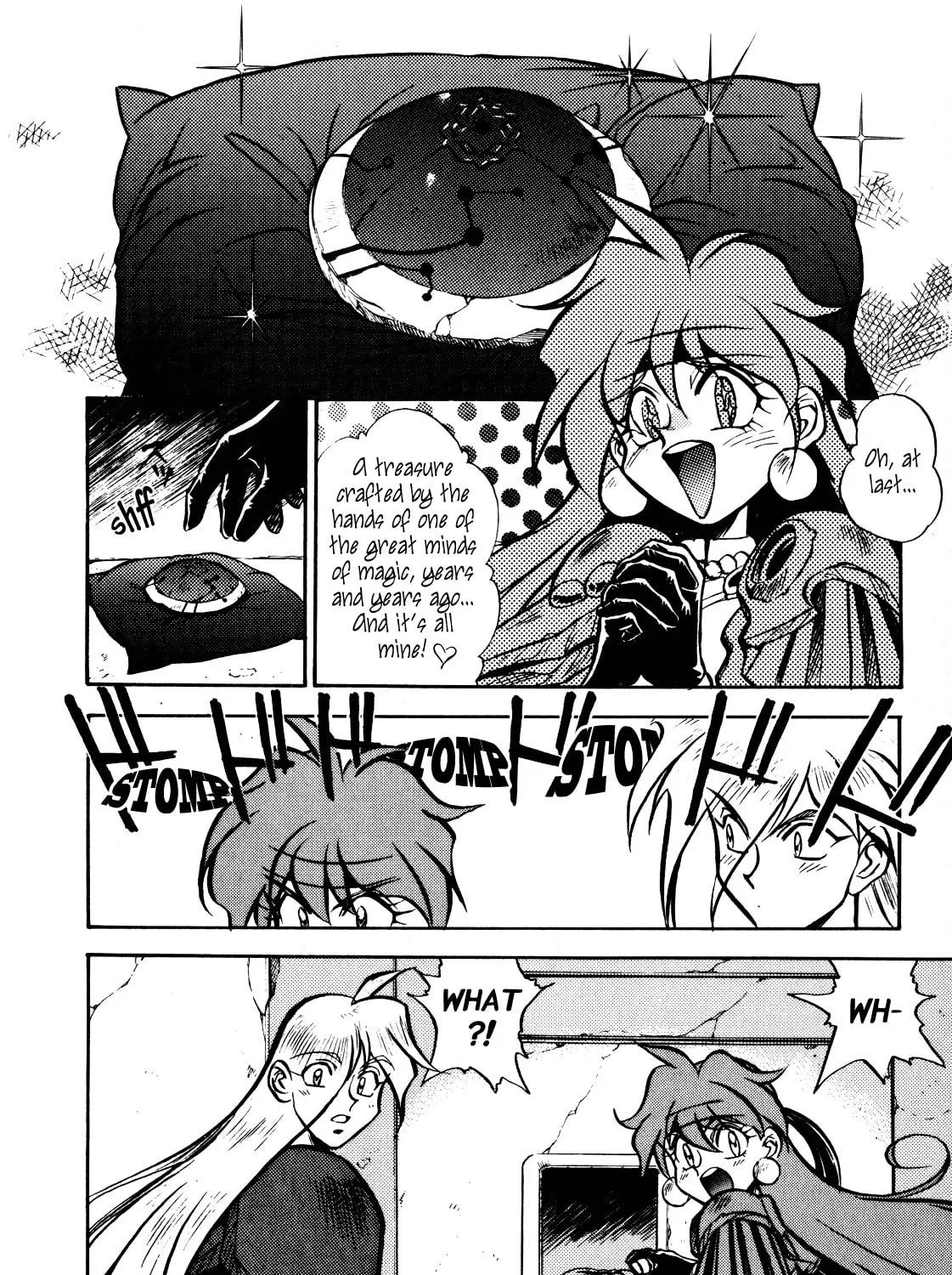 Slayers: Super Explosive Demon Story Chapter 3 page 33 - 