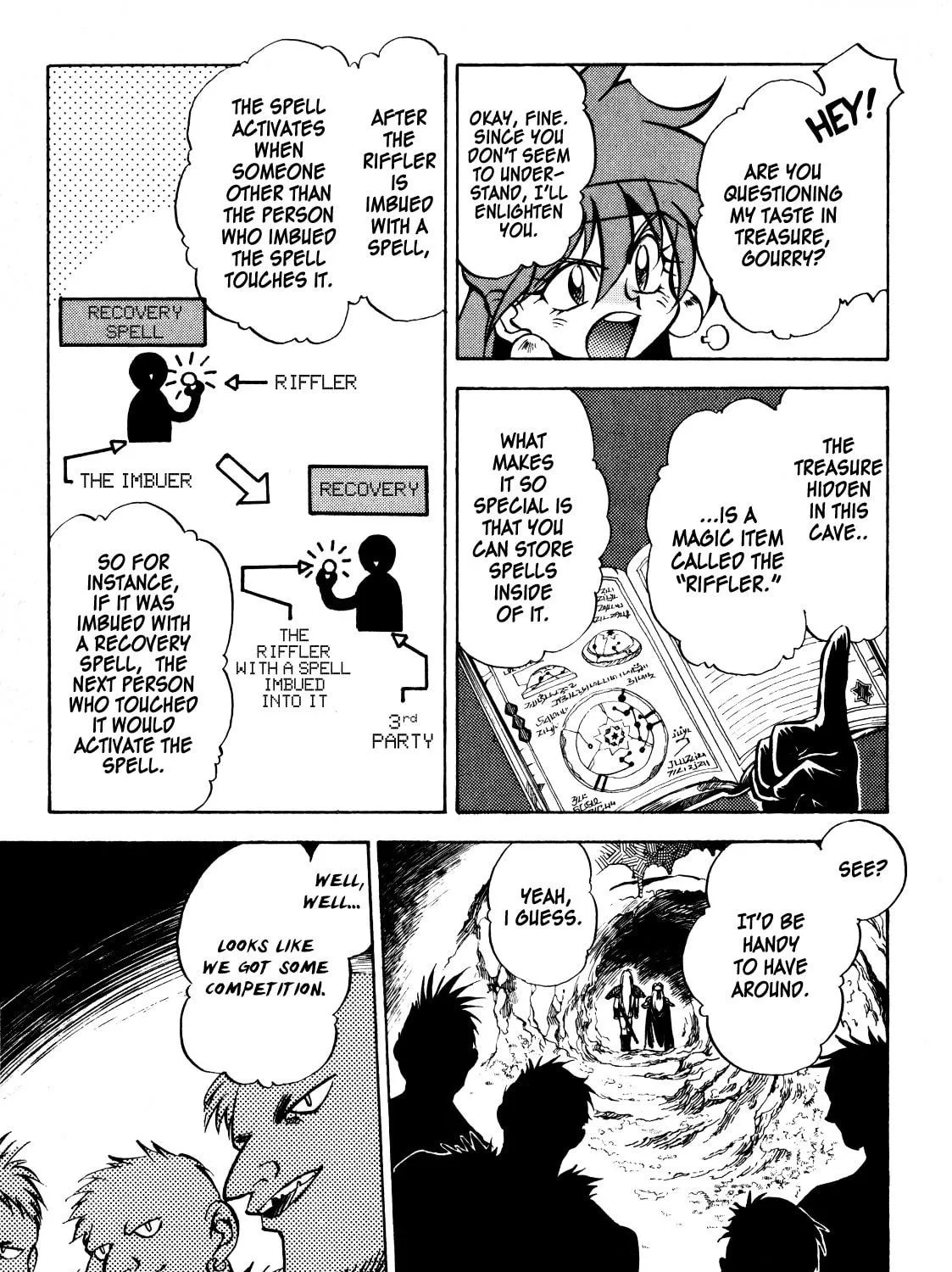 Slayers: Super Explosive Demon Story Chapter 3 page 9 - 