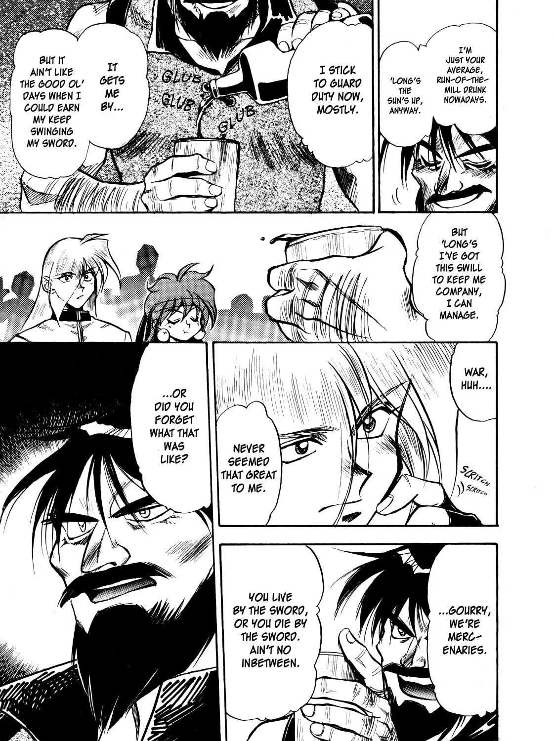 Slayers: Super Explosive Demon Story Chapter 4 page 13 - 