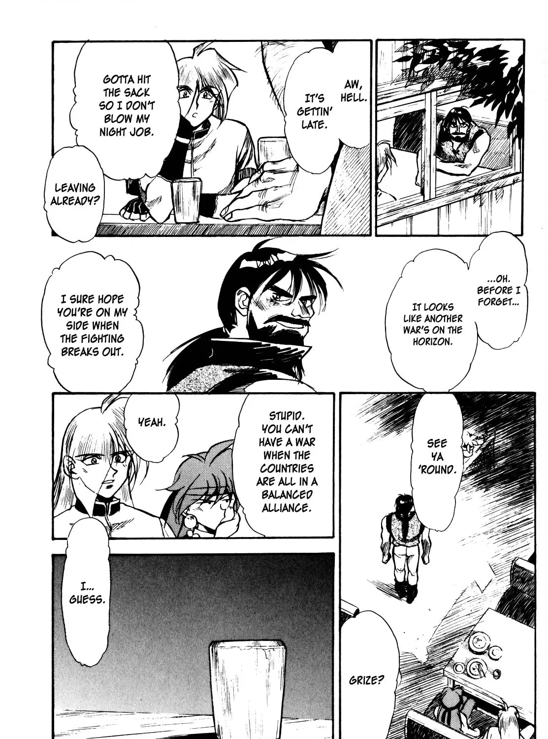 Slayers: Super Explosive Demon Story Chapter 4 page 15 - 