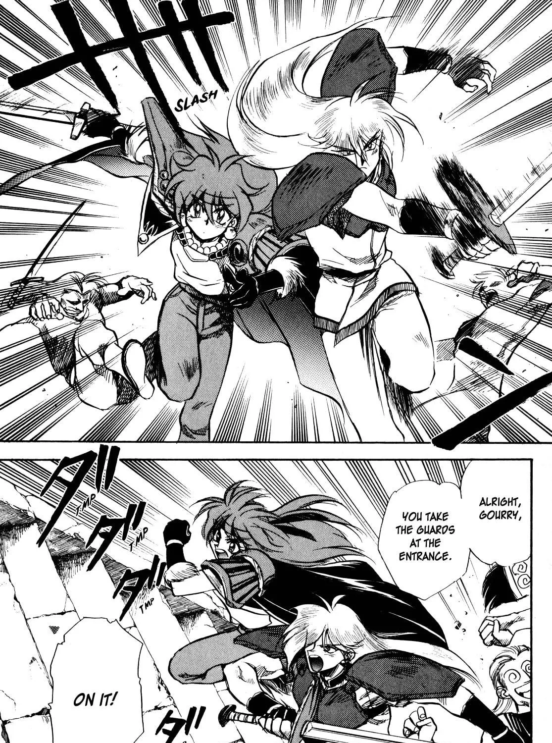 Slayers: Super Explosive Demon Story Chapter 4 page 19 - 