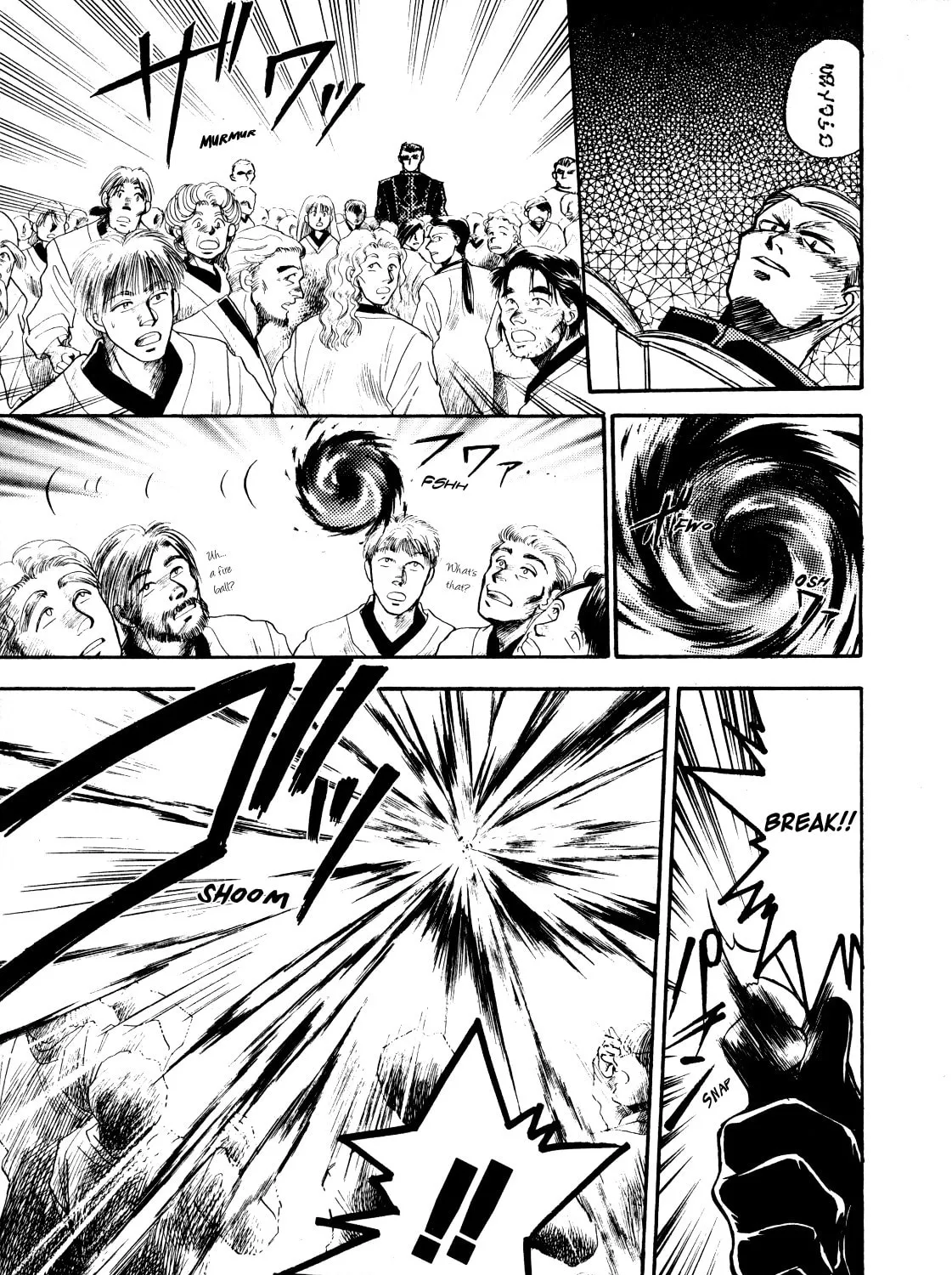 Slayers: Super Explosive Demon Story Chapter 4 page 21 - 