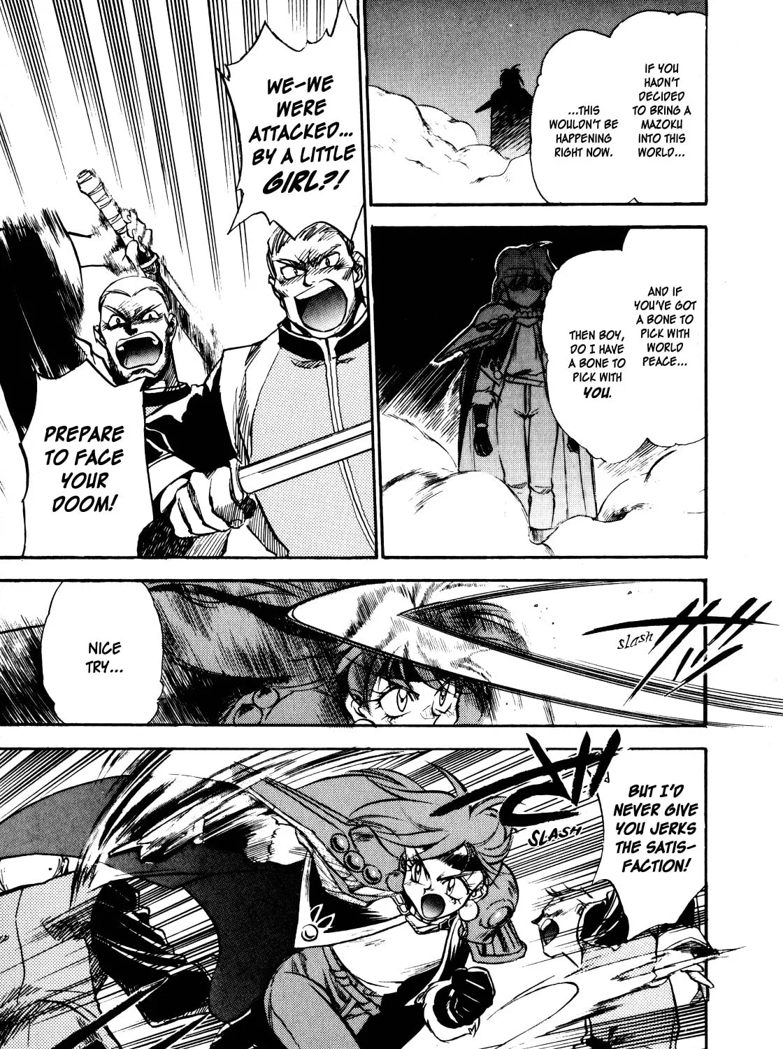 Slayers: Super Explosive Demon Story Chapter 4 page 25 - 