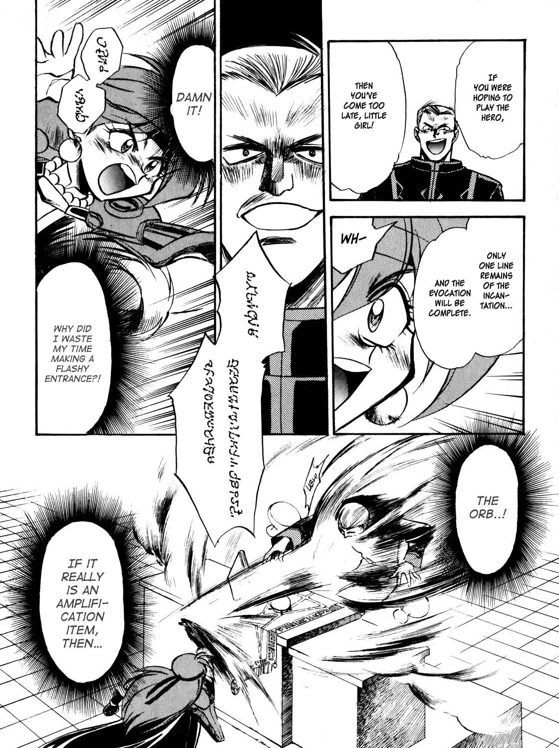 Slayers: Super Explosive Demon Story Chapter 4 page 35 - 