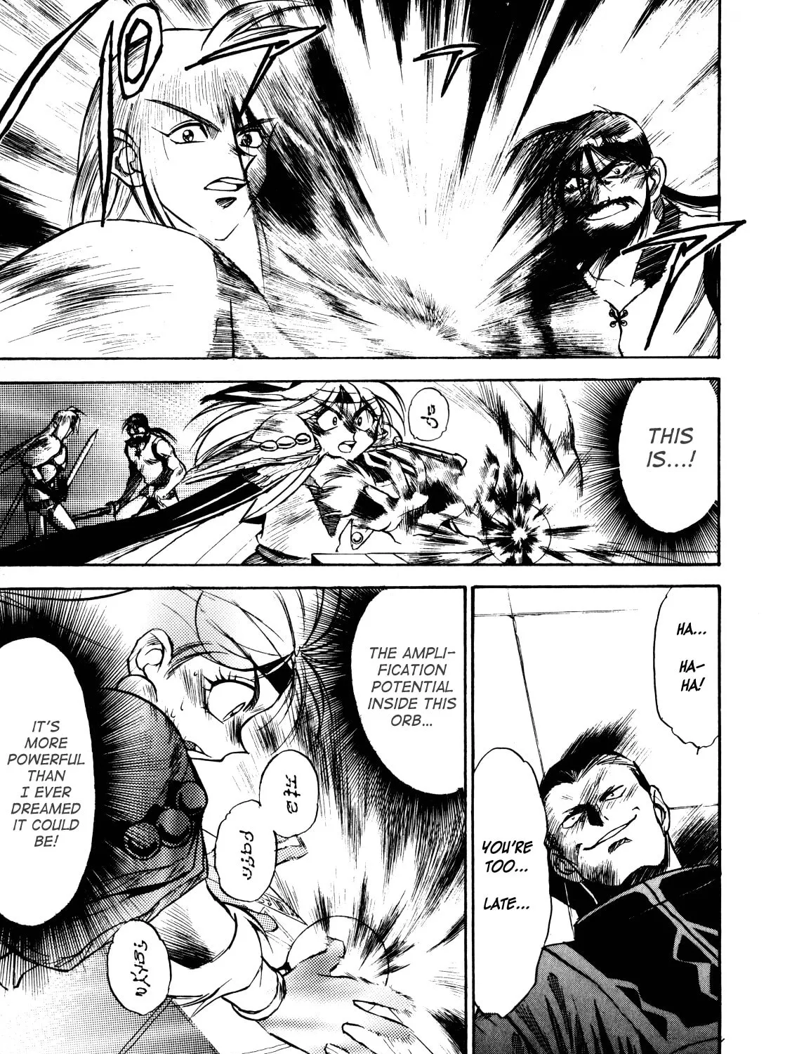 Slayers: Super Explosive Demon Story Chapter 4 page 37 - 