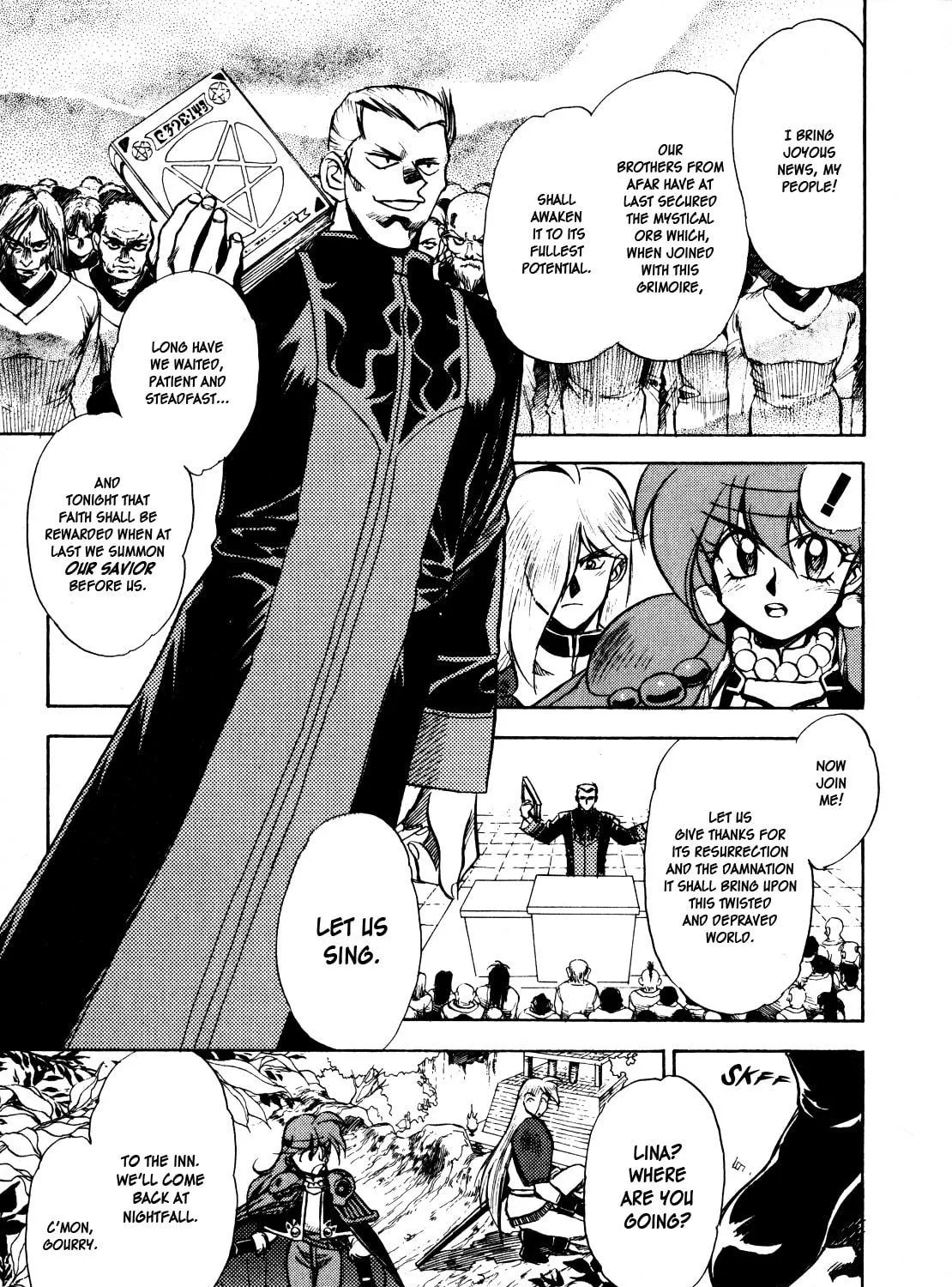 Slayers: Super Explosive Demon Story Chapter 4 page 5 - 