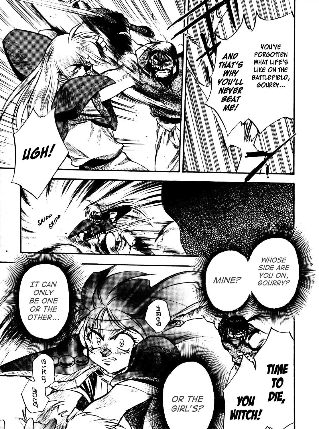 Slayers: Super Explosive Demon Story Chapter 4 page 41 - 