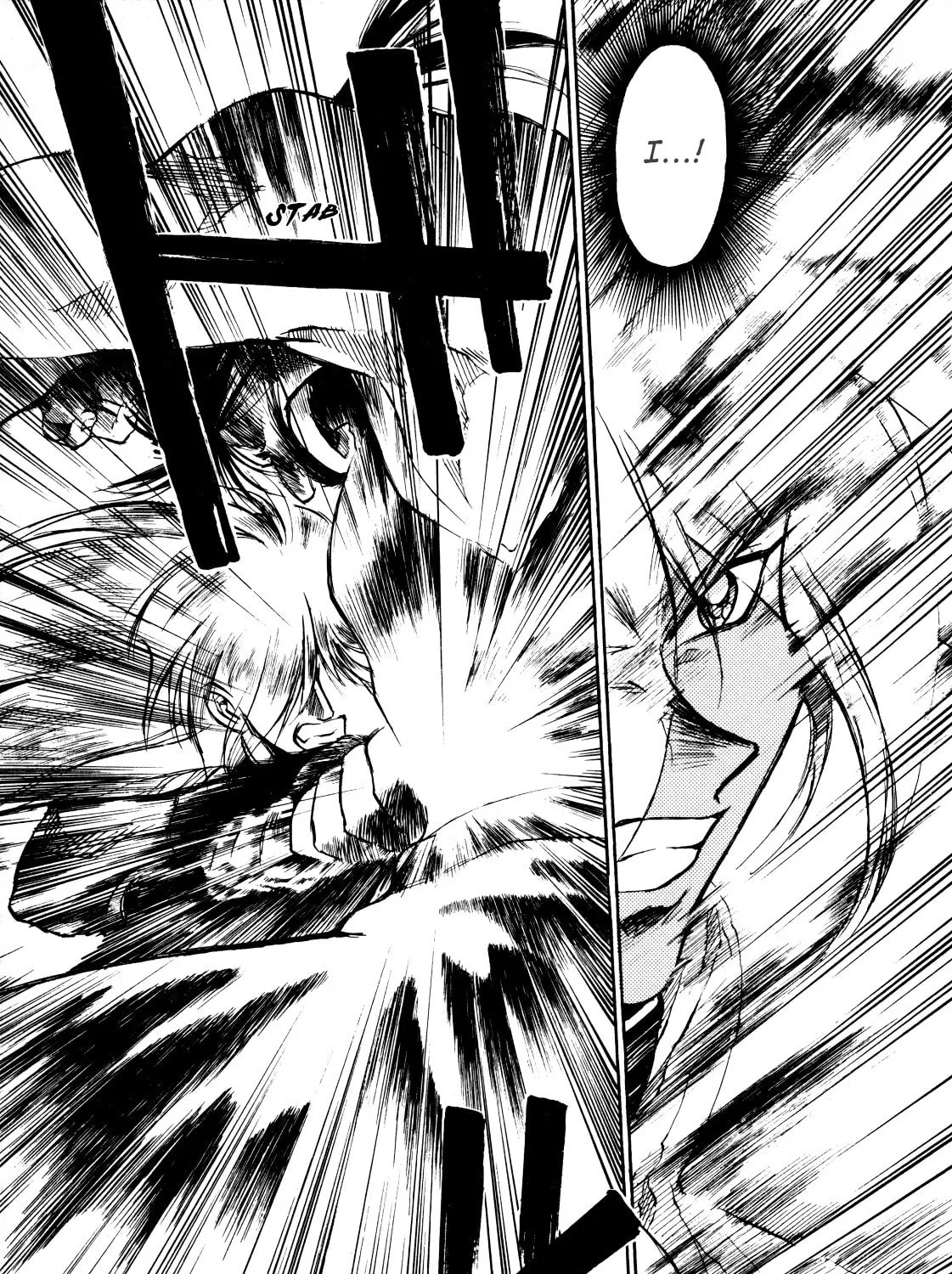 Slayers: Super Explosive Demon Story Chapter 4 page 45 - 