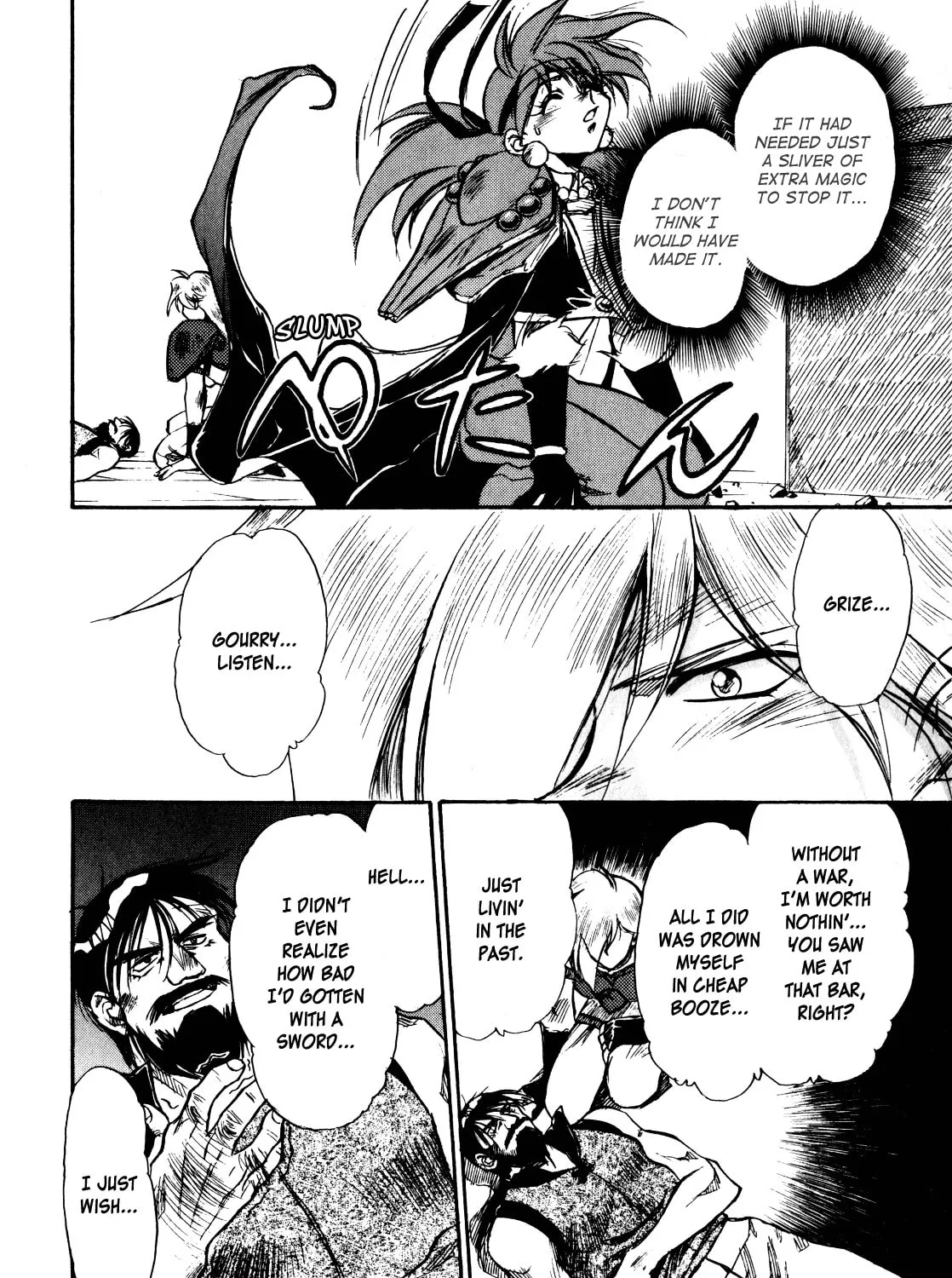 Slayers: Super Explosive Demon Story Chapter 4 page 51 - 
