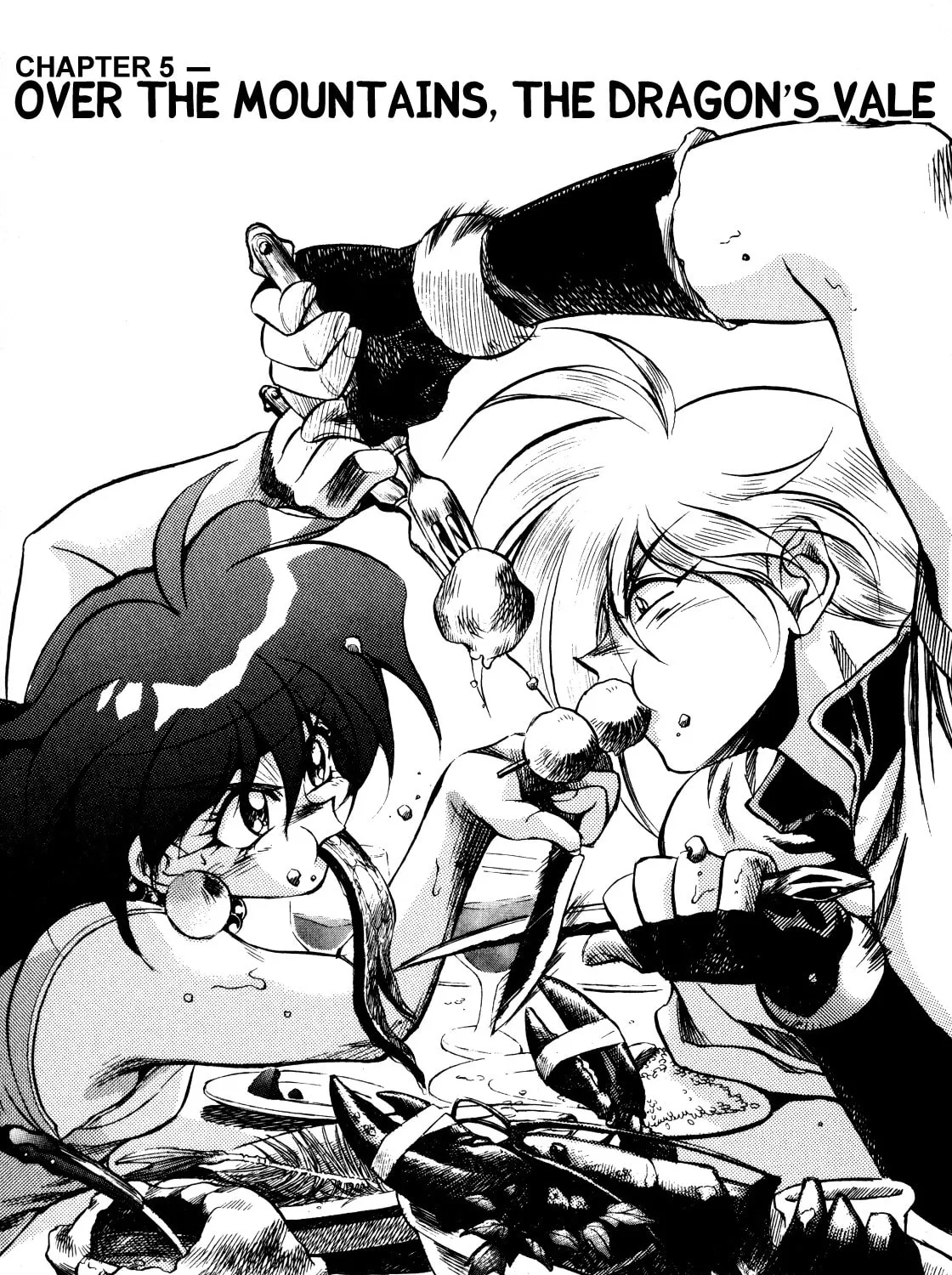Slayers: Super Explosive Demon Story Chapter 5 page 1 - 