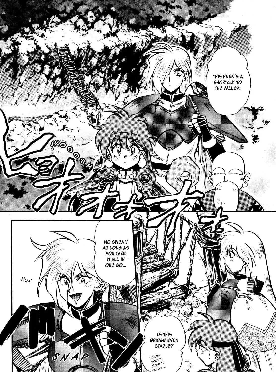 Slayers: Super Explosive Demon Story Chapter 5 page 13 - 