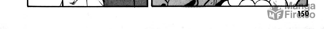 Slayers: Super Explosive Demon Story Chapter 5 page 20 - 
