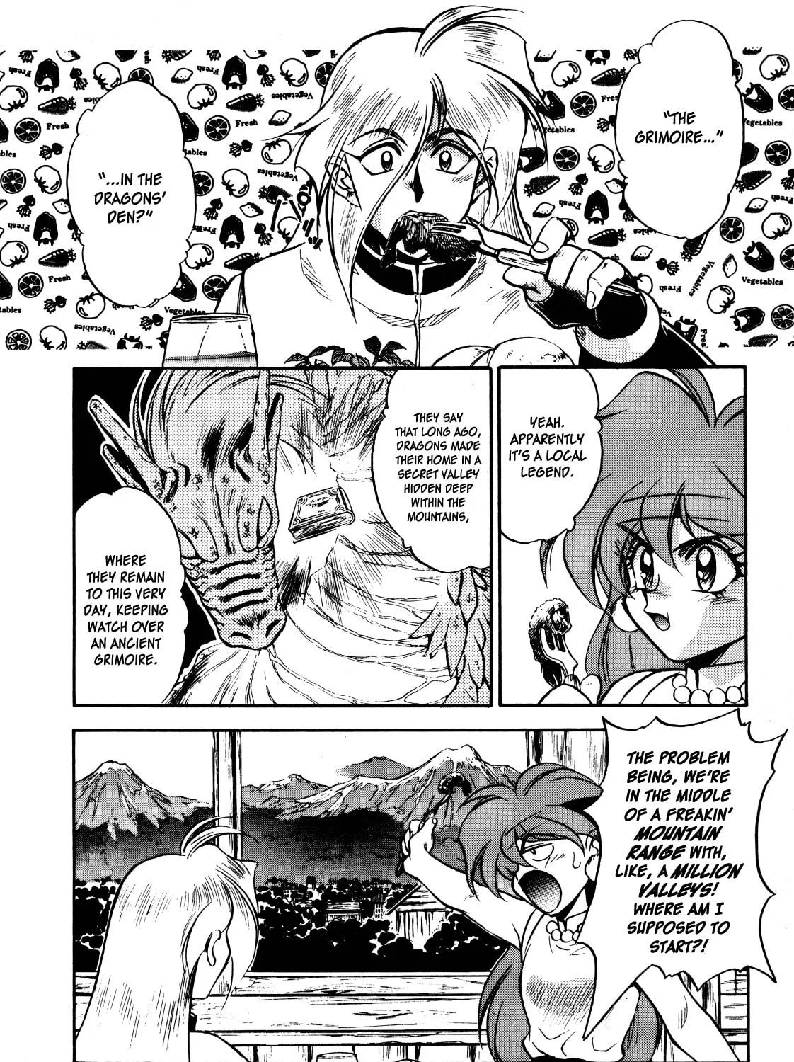 Slayers: Super Explosive Demon Story Chapter 5 page 3 - 