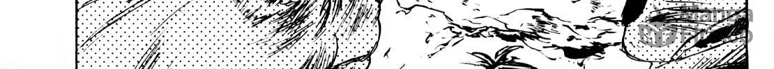 Slayers: Super Explosive Demon Story Chapter 5 page 24 - 