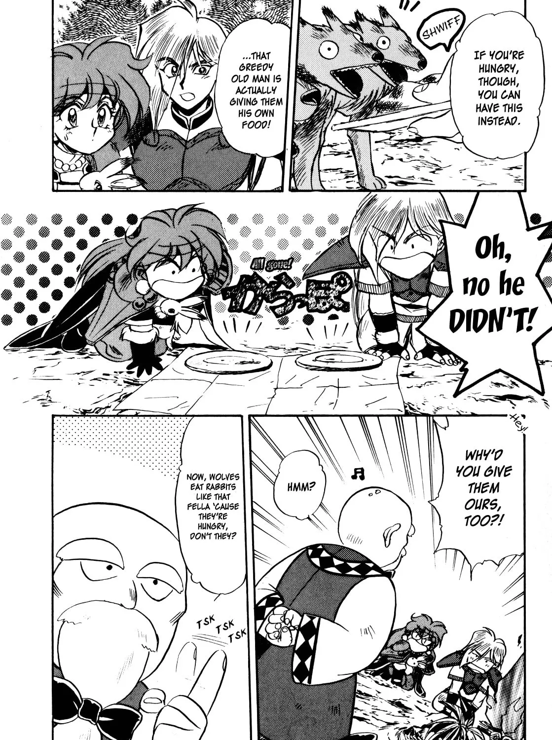 Slayers: Super Explosive Demon Story Chapter 5 page 27 - 