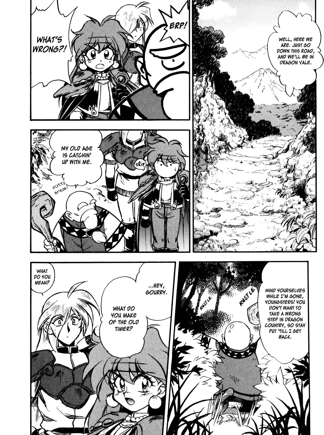 Slayers: Super Explosive Demon Story Chapter 5 page 31 - 