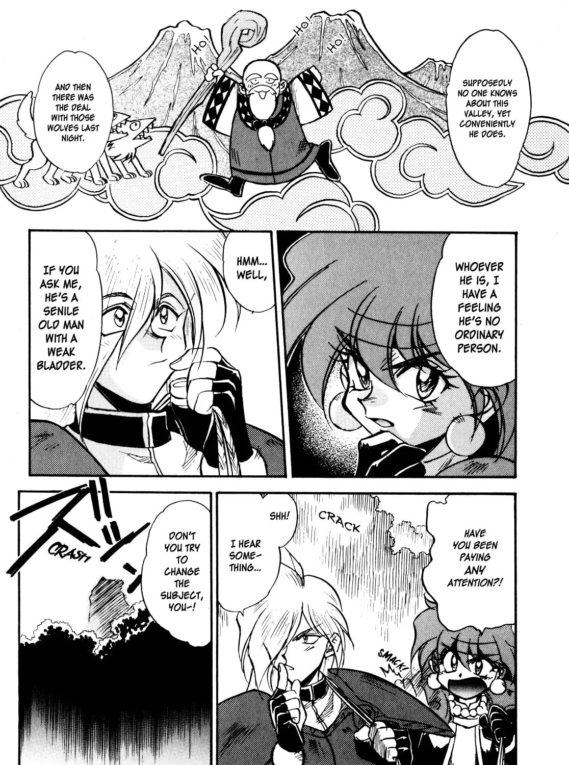 Slayers: Super Explosive Demon Story Chapter 5 page 33 - 