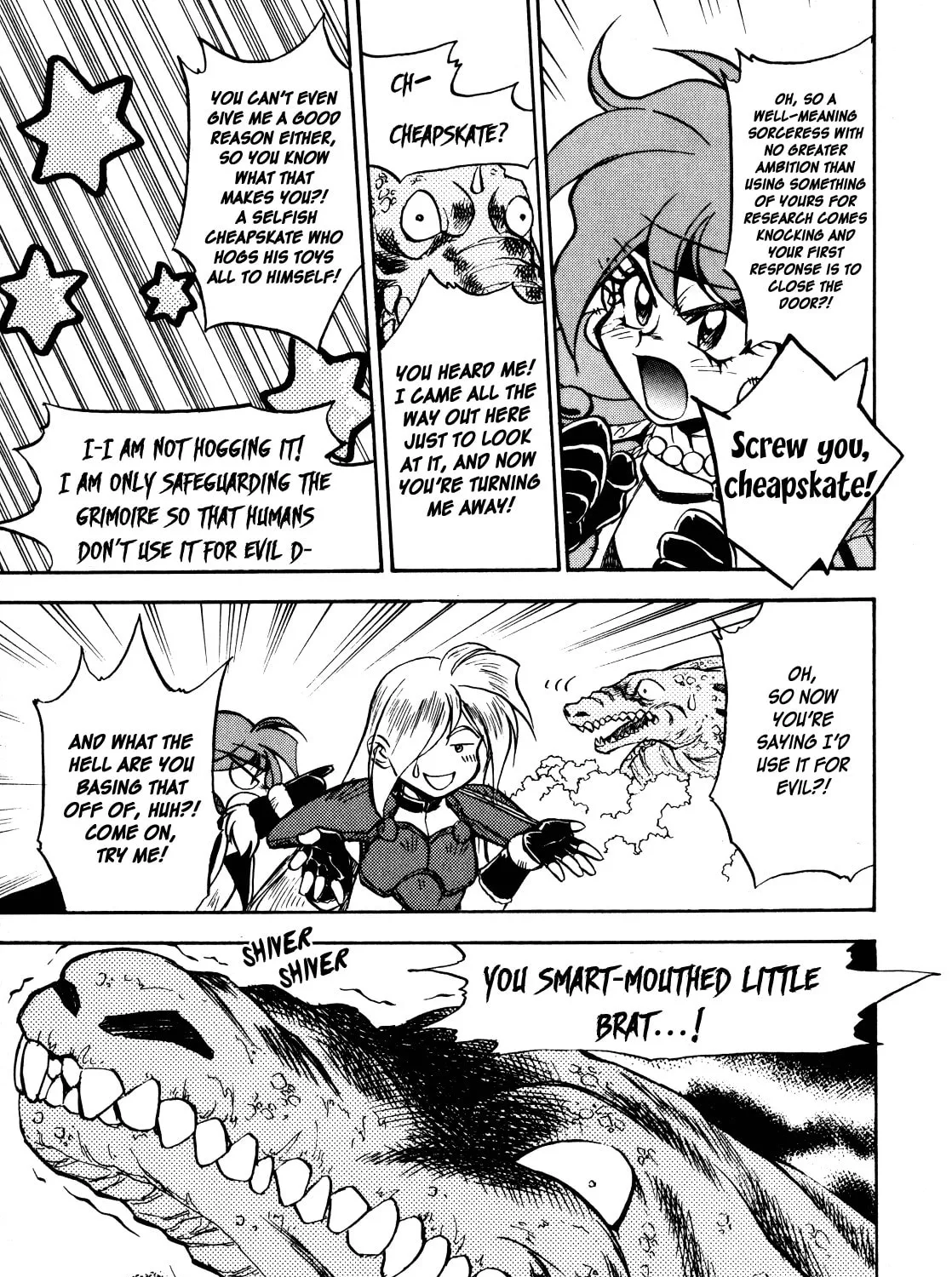 Slayers: Super Explosive Demon Story Chapter 5 page 37 - 