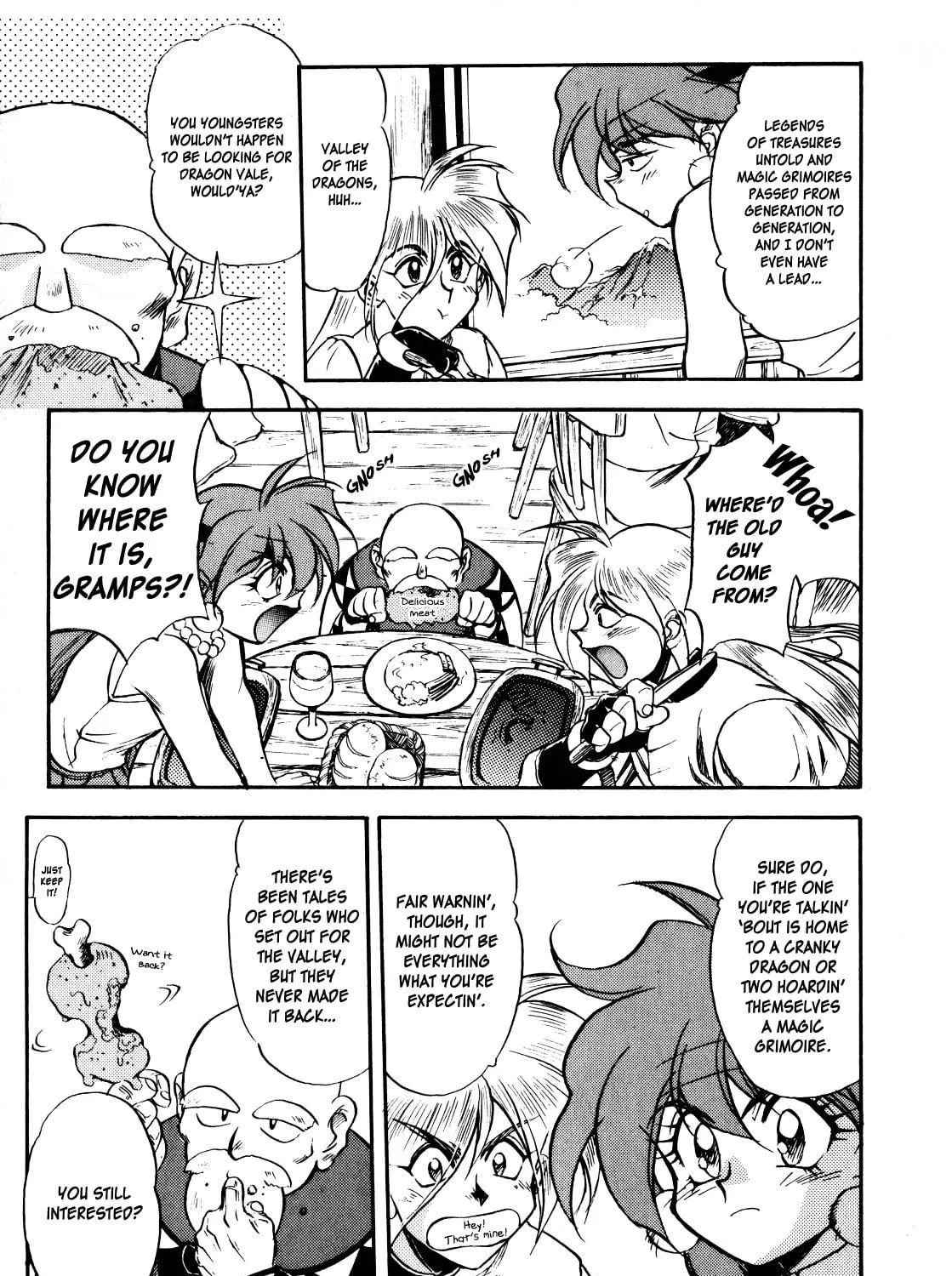 Slayers: Super Explosive Demon Story Chapter 5 page 5 - 
