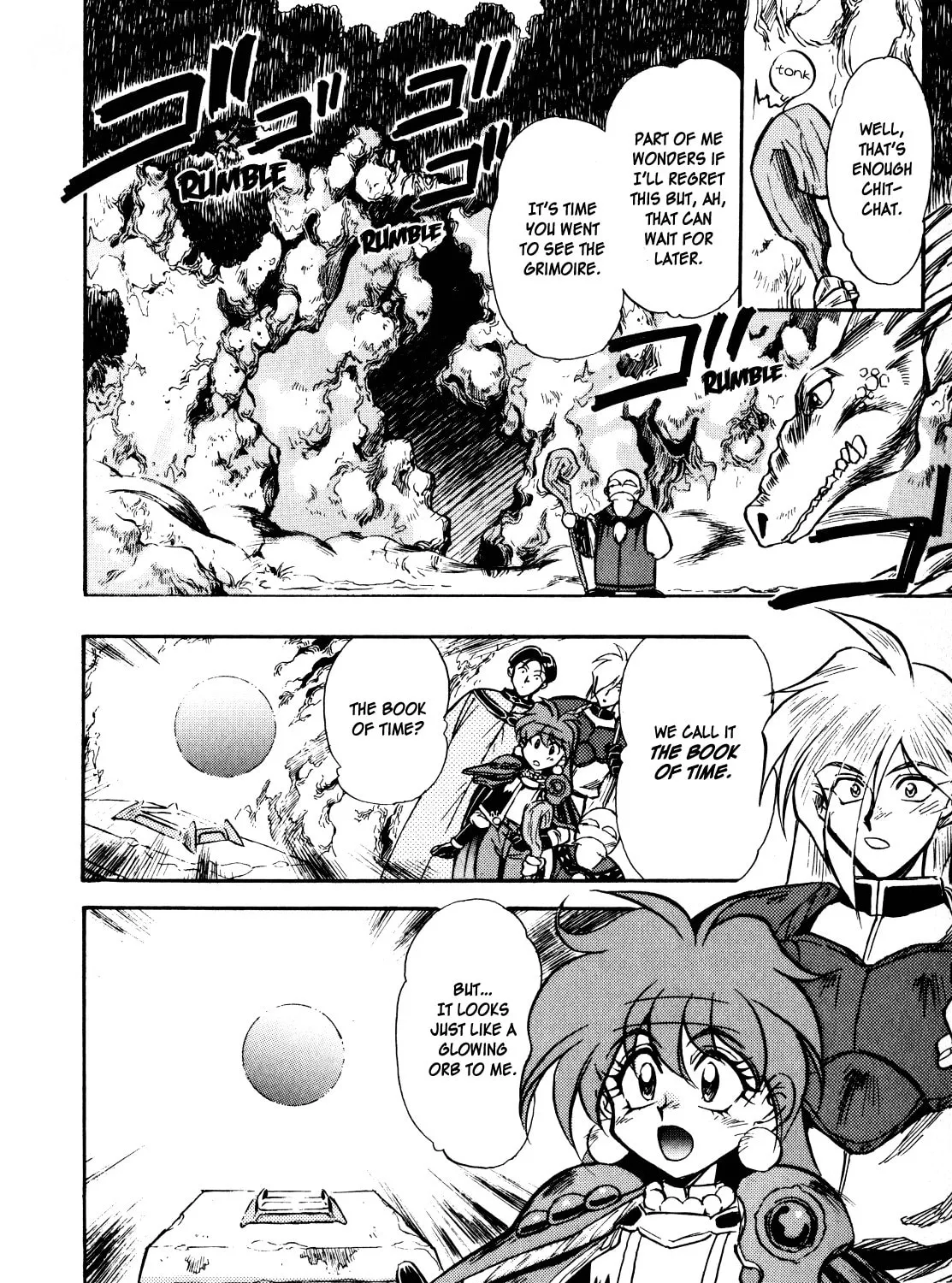 Slayers: Super Explosive Demon Story Chapter 5 page 43 - 