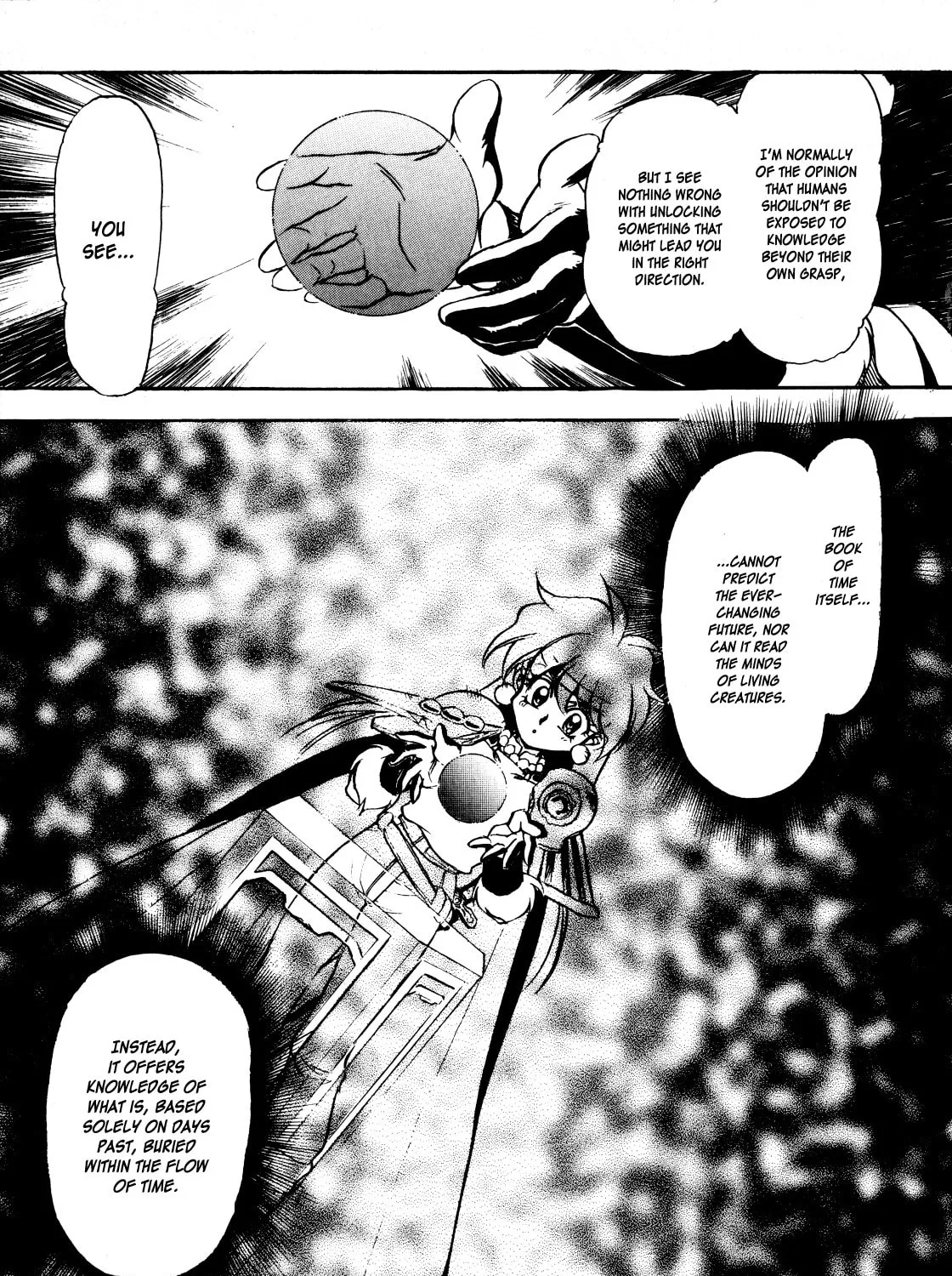 Slayers: Super Explosive Demon Story Chapter 5 page 45 - 