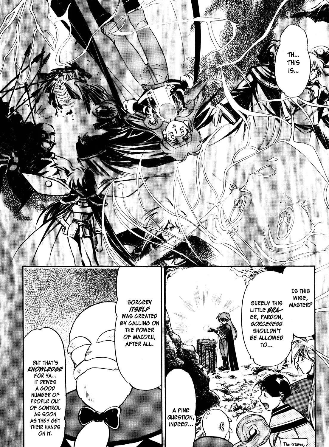 Slayers: Super Explosive Demon Story Chapter 5 page 47 - 