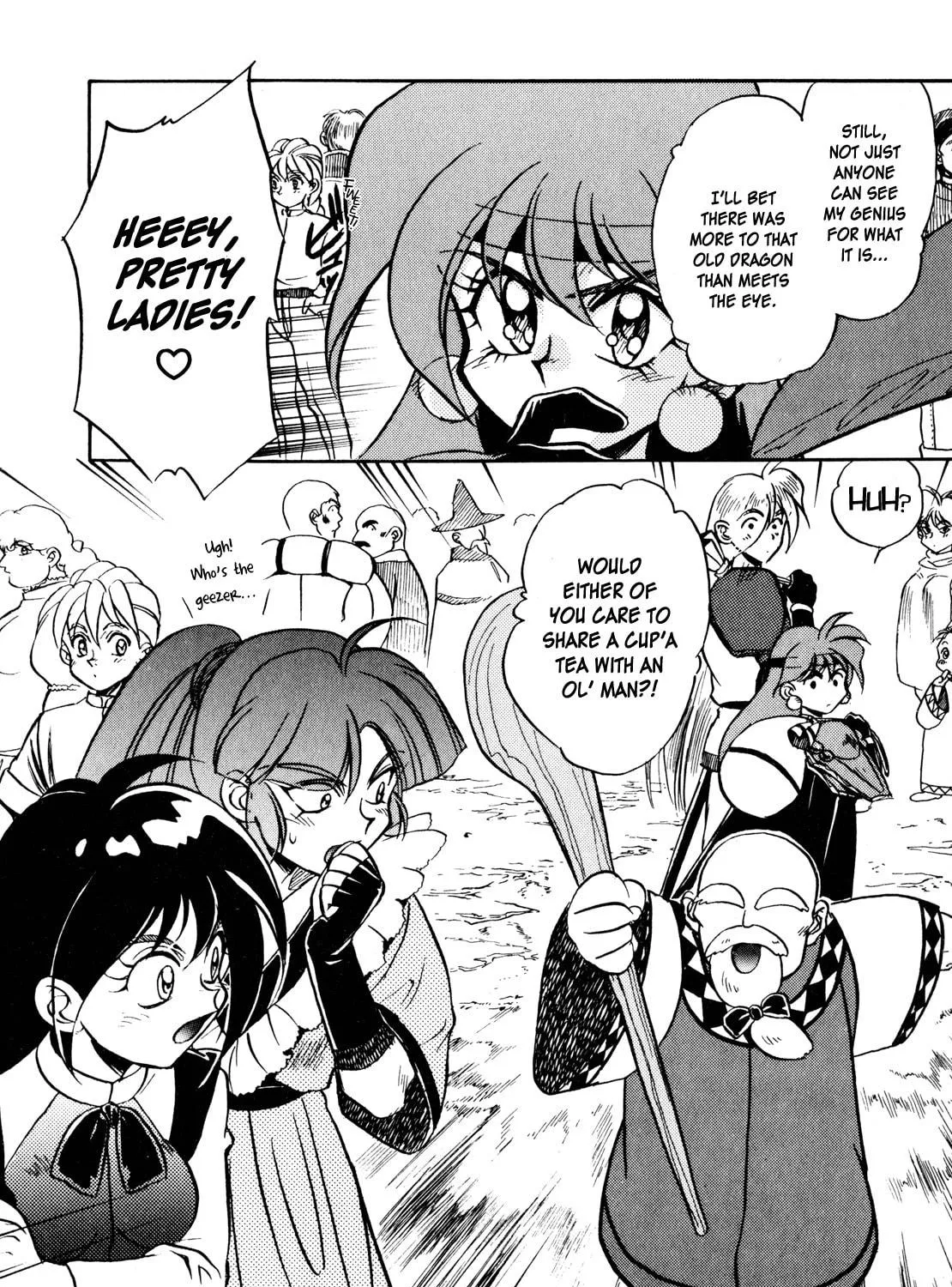 Slayers: Super Explosive Demon Story Chapter 5 page 59 - 