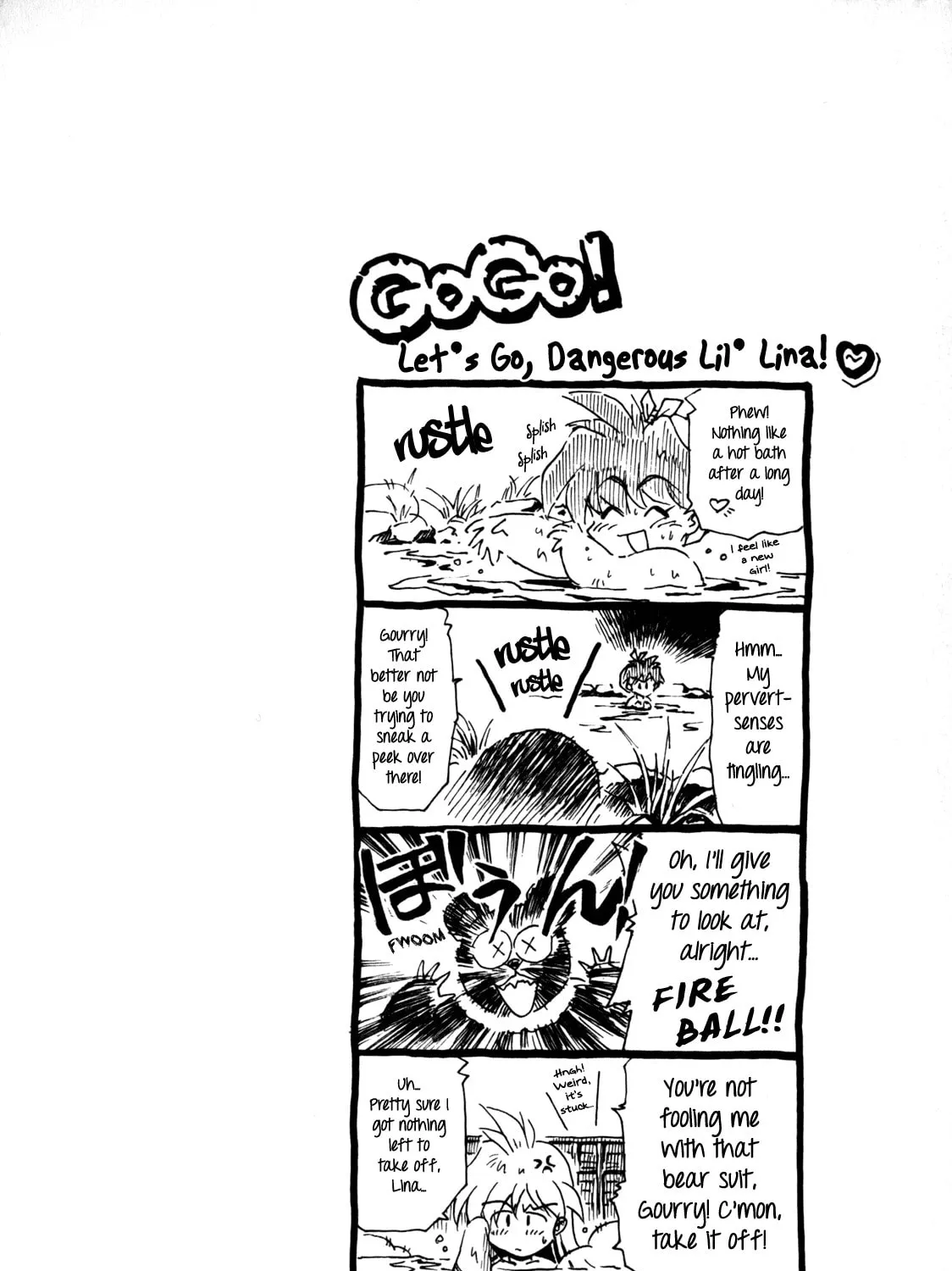 Slayers: Super Explosive Demon Story Chapter 6 page 13 - 