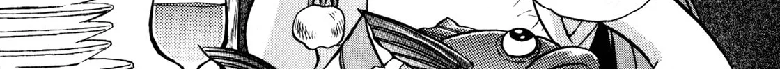 Slayers: Super Explosive Demon Story Chapter 6 page 16 - 