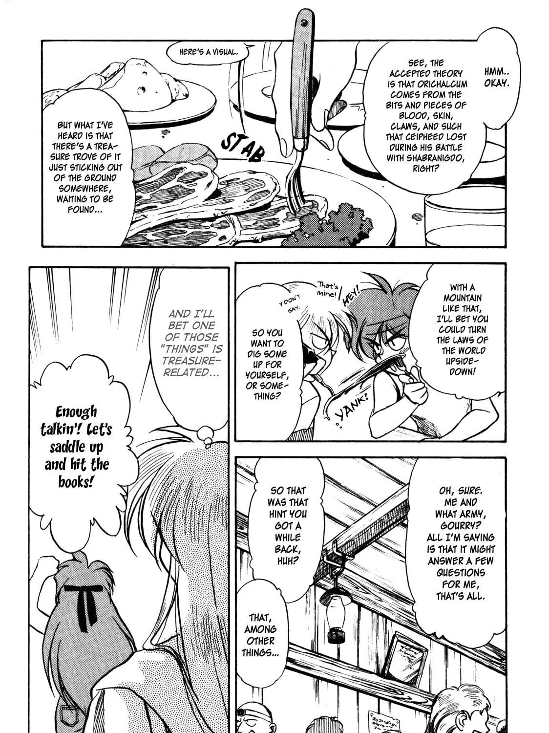 Slayers: Super Explosive Demon Story Chapter 6 page 19 - 