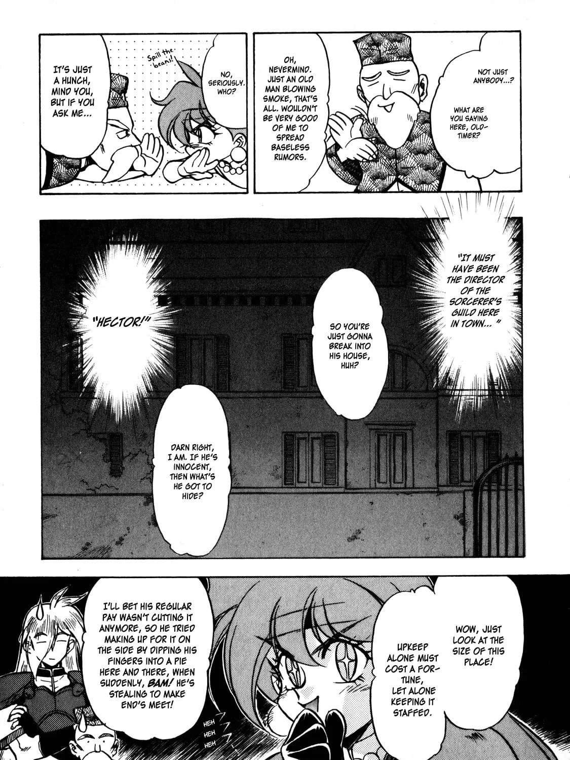 Slayers: Super Explosive Demon Story Chapter 6 page 27 - 
