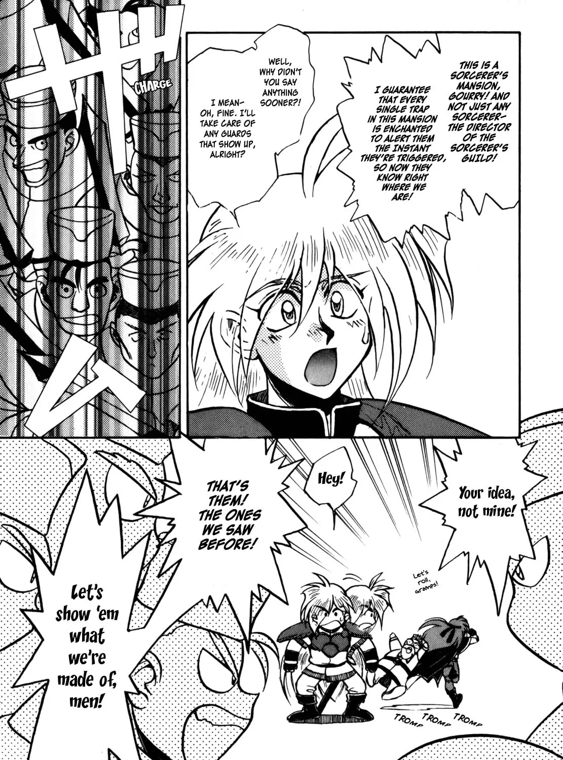 Slayers: Super Explosive Demon Story Chapter 6 page 31 - 