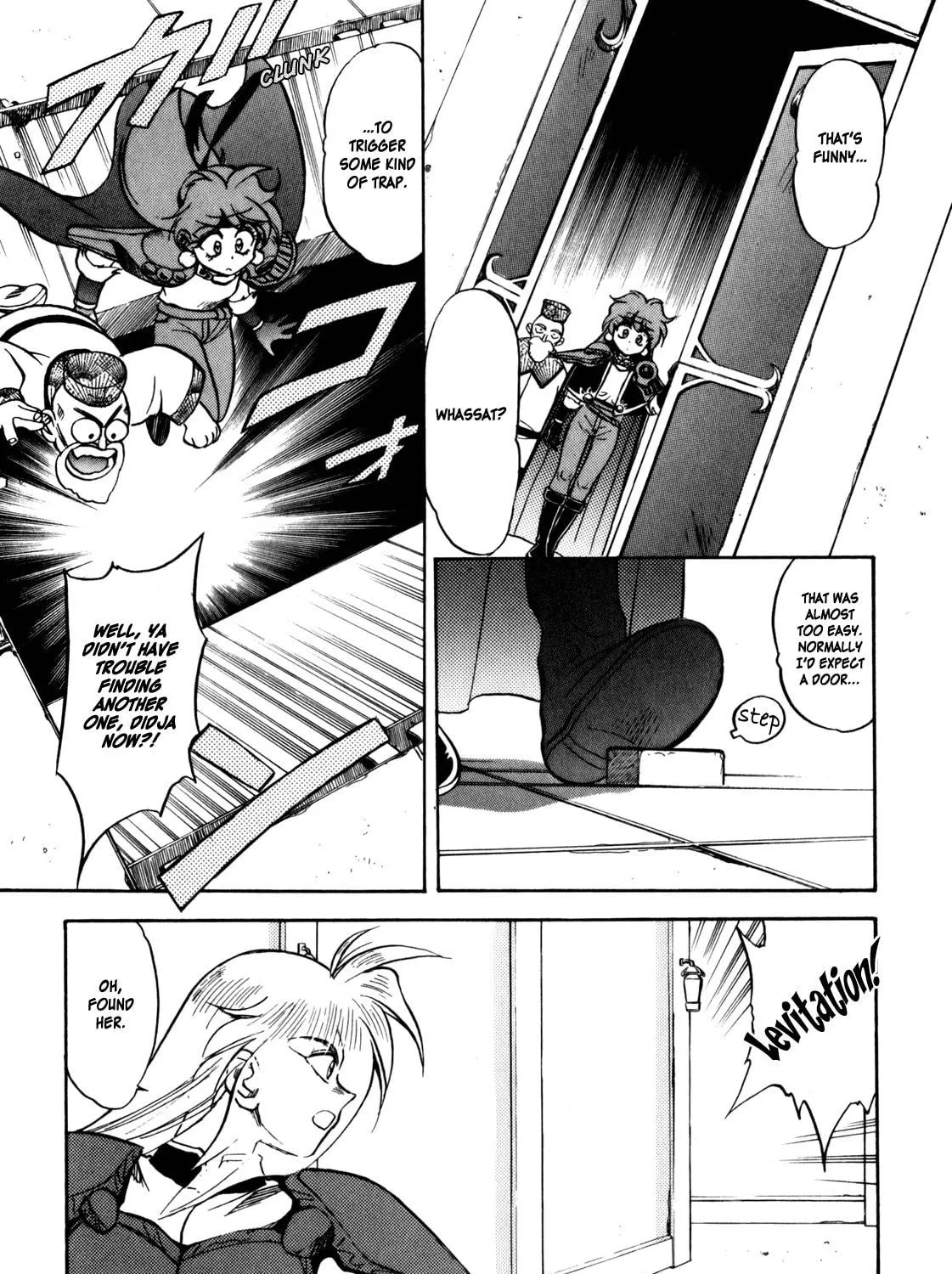Slayers: Super Explosive Demon Story Chapter 6 page 35 - 