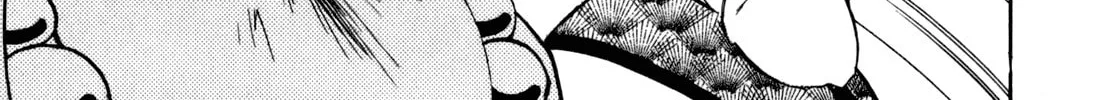 Slayers: Super Explosive Demon Story Chapter 6 page 44 - 