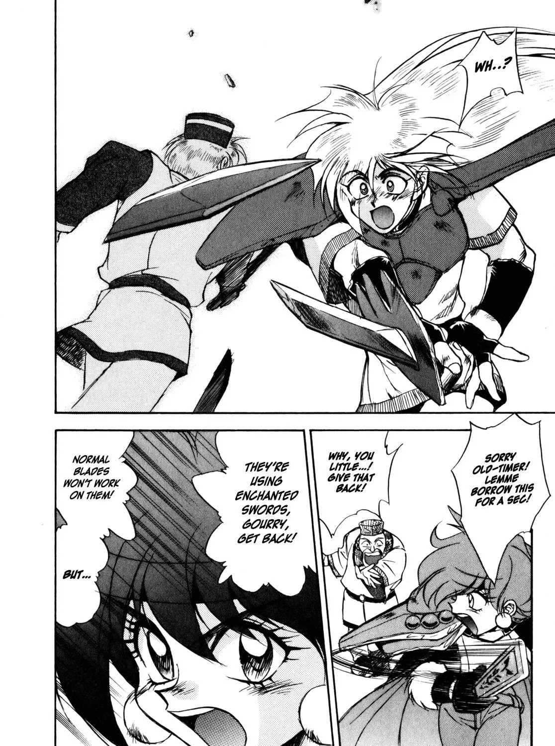 Slayers: Super Explosive Demon Story Chapter 6 page 47 - 