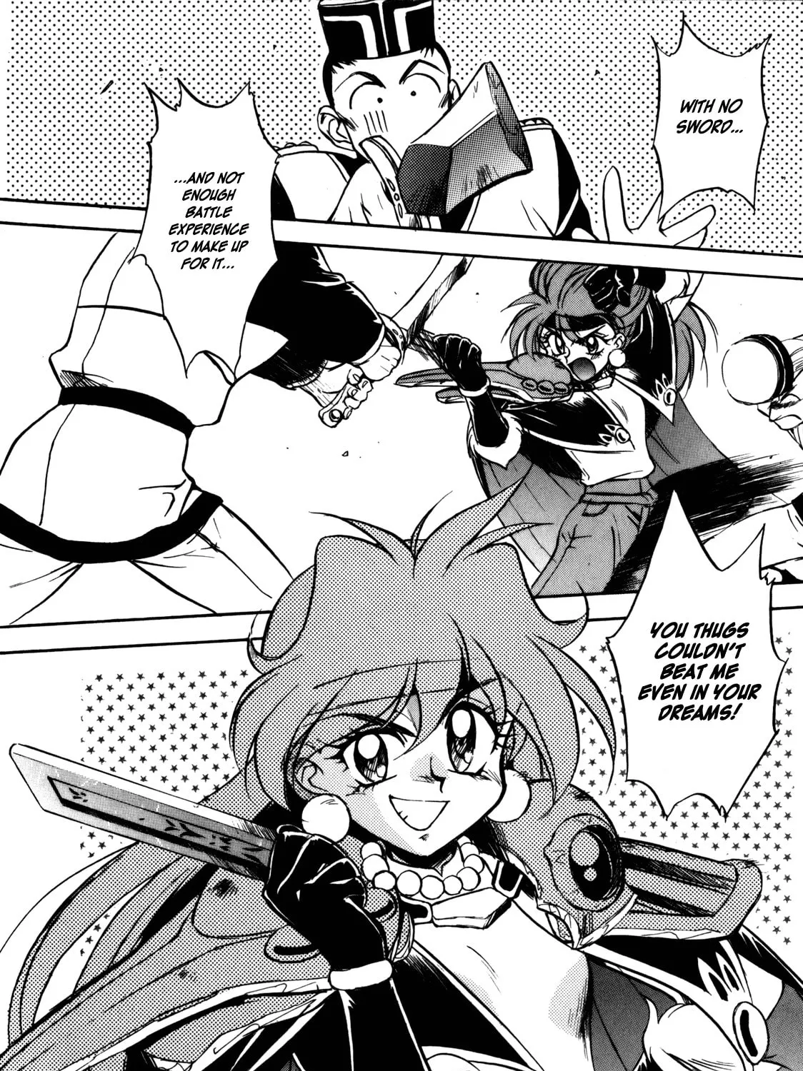 Slayers: Super Explosive Demon Story Chapter 6 page 51 - 