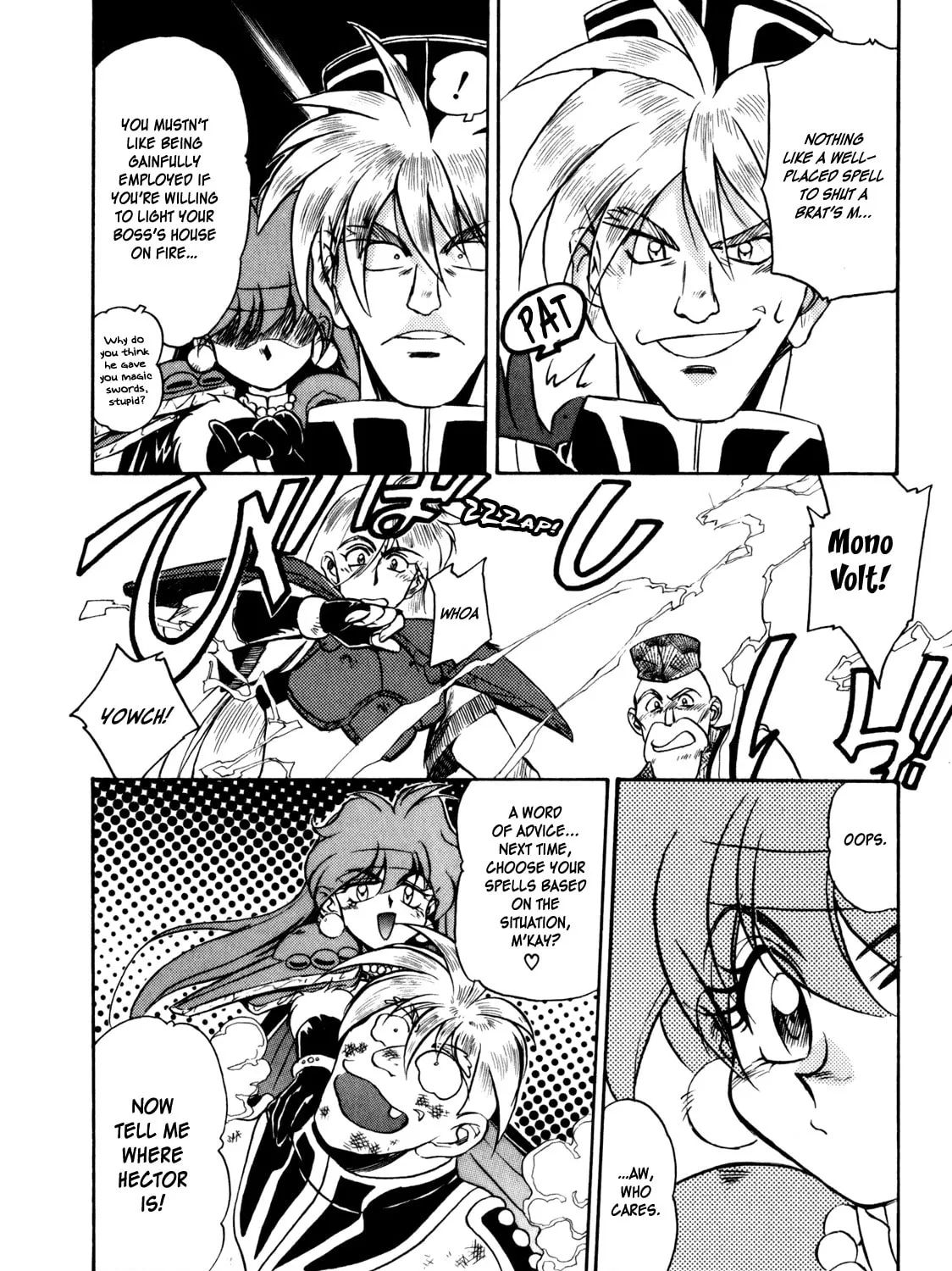Slayers: Super Explosive Demon Story Chapter 6 page 55 - 