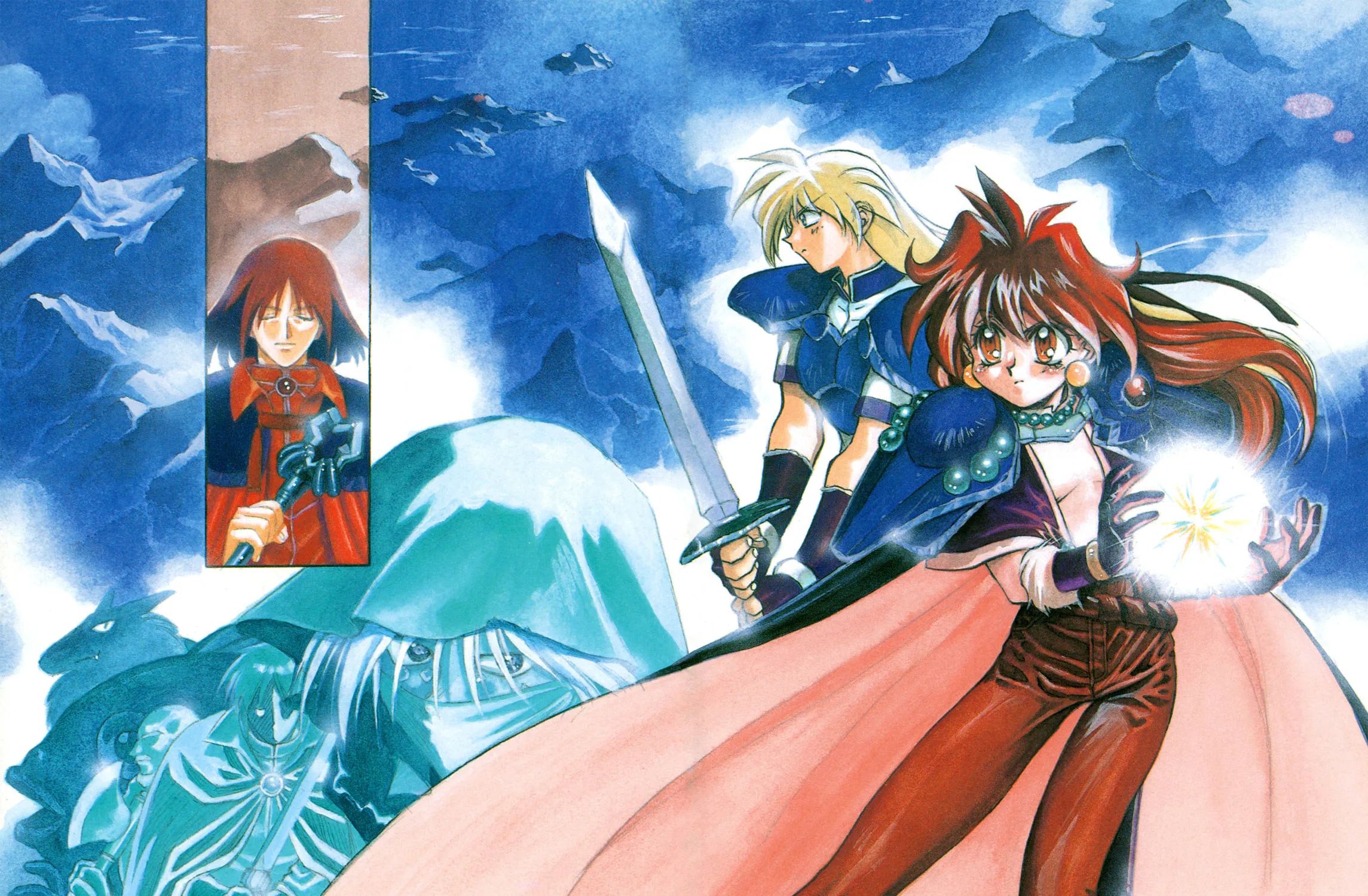 Slayers: Super Explosive Demon Story Chapter 6 page 7 - 
