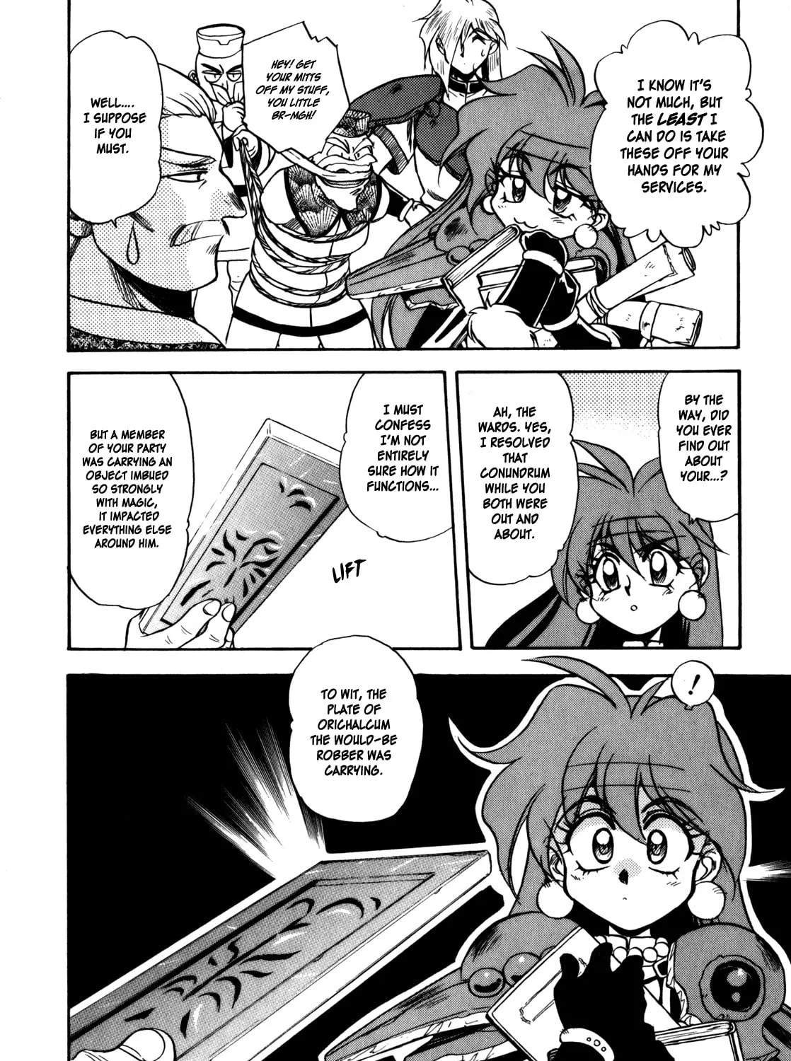 Slayers: Super Explosive Demon Story Chapter 6 page 67 - 